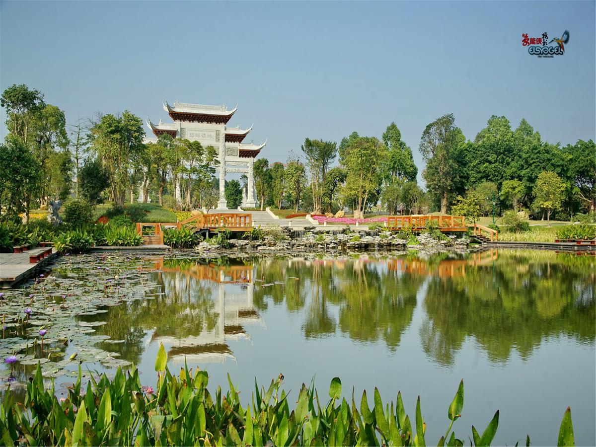 Shajing Shanshui Trends Hotel Pazhou מראה חיצוני תמונה