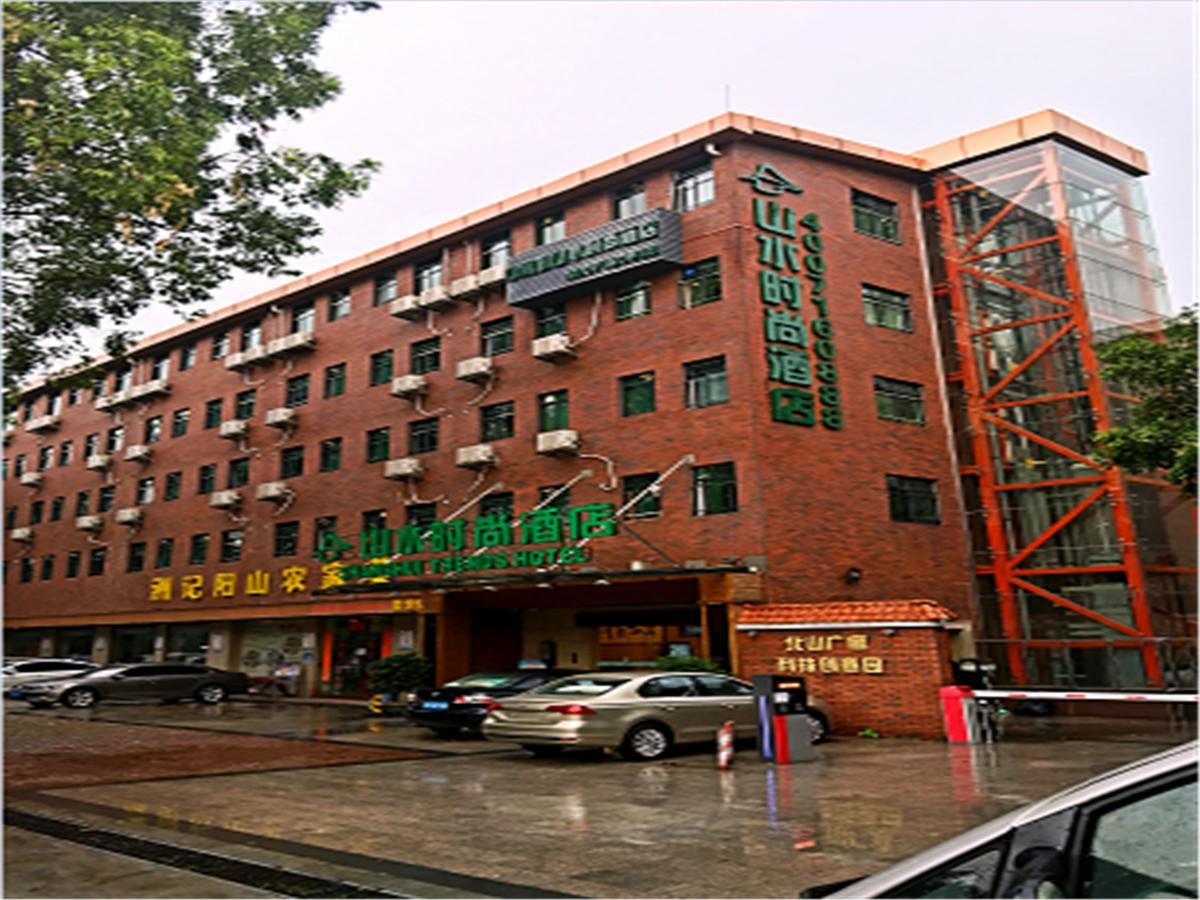 Shajing Shanshui Trends Hotel Pazhou מראה חיצוני תמונה