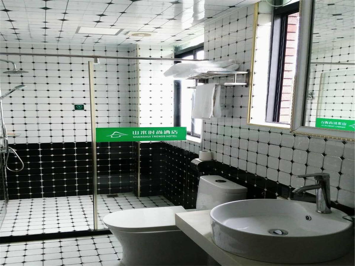 Shajing Shanshui Trends Hotel Pazhou מראה חיצוני תמונה