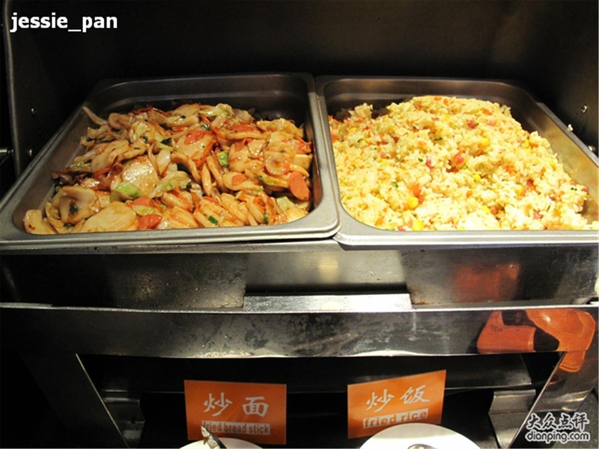 Shajing Shanshui Trends Hotel Pazhou מראה חיצוני תמונה